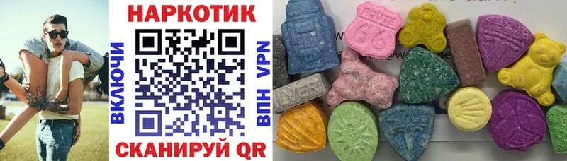 Купить наркоту Новая Ляля Галлюциногенные грибы СОЛЬ Меф OMG ТОР Гашиш Конопля