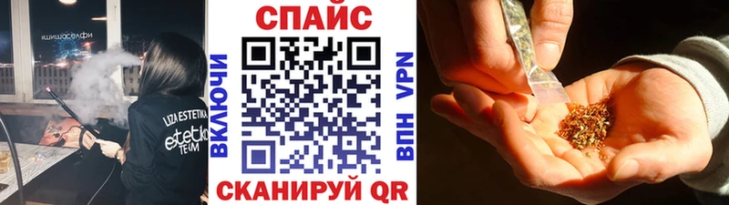 БУТИРАТ 99%  MEGA   Новая Ляля 