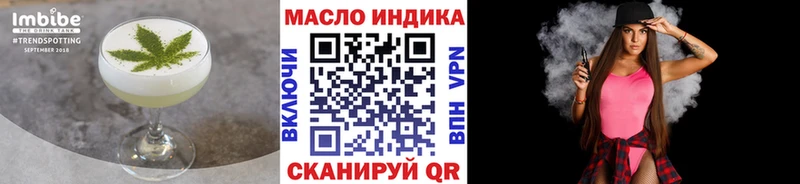 Canna-Cookies марихуана  Новая Ляля 