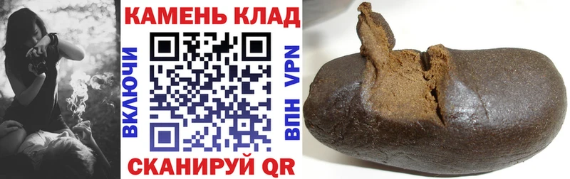 Гашиш индика сатива  Новая Ляля 