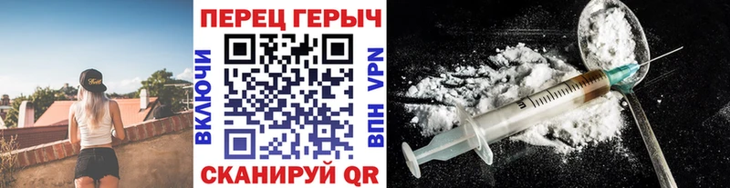 блэк спрут ссылка  Новая Ляля  ГЕРОИН гречка  магазин продажи наркотиков 