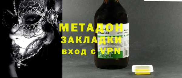 стаф Алзамай