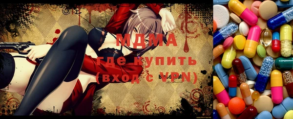стаф Алзамай