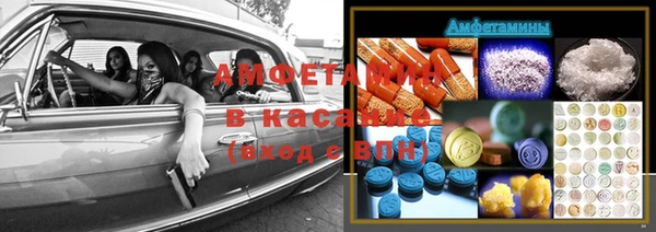 ПСИЛОЦИБИНОВЫЕ ГРИБЫ Алексеевка