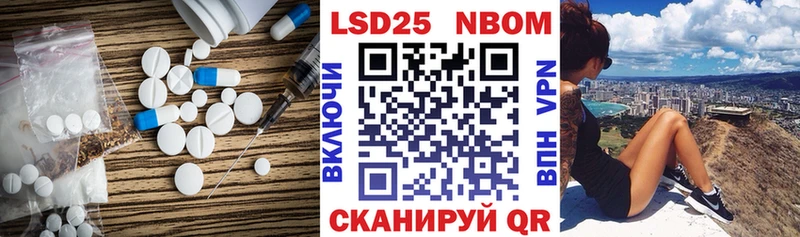 omg ссылка  Новая Ляля  ЛСД экстази ecstasy  наркотики 