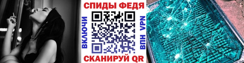 купить закладку  Новая Ляля  Метамфетамин Methamphetamine 