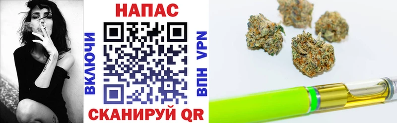 Марихуана LSD WEED  где найти наркотики  ОМГ ОМГ ССЫЛКА  Новая Ляля 